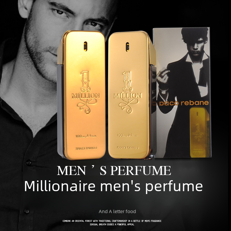 Cross-Border Fragrance Million Brick Men's Cologne 100ml
